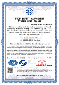 Poudre de crème glacée saveur œuf 1kg MATCHA QUEEN compatible avec les cultures vivantes, pour un yaourt onctueux et acidulé, pour les magasins de produits santé - Product Image 3