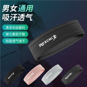 Fasce per esercizi fasce per il sudore fasce per <span class=keywords><strong>capelli</strong></span> fasce elastiche per la <span class=keywords><strong>testa</strong></span> elastiche per donna uomo # TJ-11 - Product Image 3