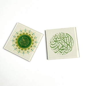 Ensemble décoratif de magnets de réfrigérateur en acrylique avec calligraphie arabe créative, verset islamique du Trône et Tasbih, pour la décoration intérieure - Product Image 4
