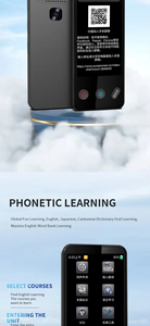 Traductor de Voz Portátil de Alta Precisión F13, 139 <span class=keywords><strong>Idiomas</strong></span> en Línea, 19 Diccionarios Sin Conexión, Dispositivo de Traducción Inteligente - Product Image 6