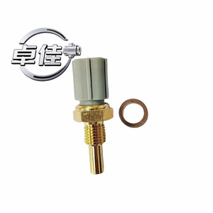 Temperature <b>Sensor</b> ZJ-18-048 Quick Connect For Toyota Ford Mazda Camry <b>Water</b> Temperature - Product Image 3