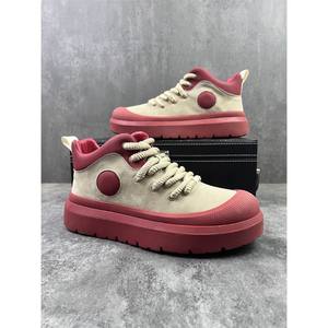 Zapatos de Ocio Impermeables de Suela Gruesa y Caña Alta para Hombre, a la Moda 2026, los Más Vendidos, Cómodos y Transpirables para Caminar - Product Image 1