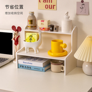 Organisateur de bureau, support de rangement de bureau à 2 niveaux, type rectangulaire, amovible, pour bureau, chambre à coucher, dortoir - Product Image 2