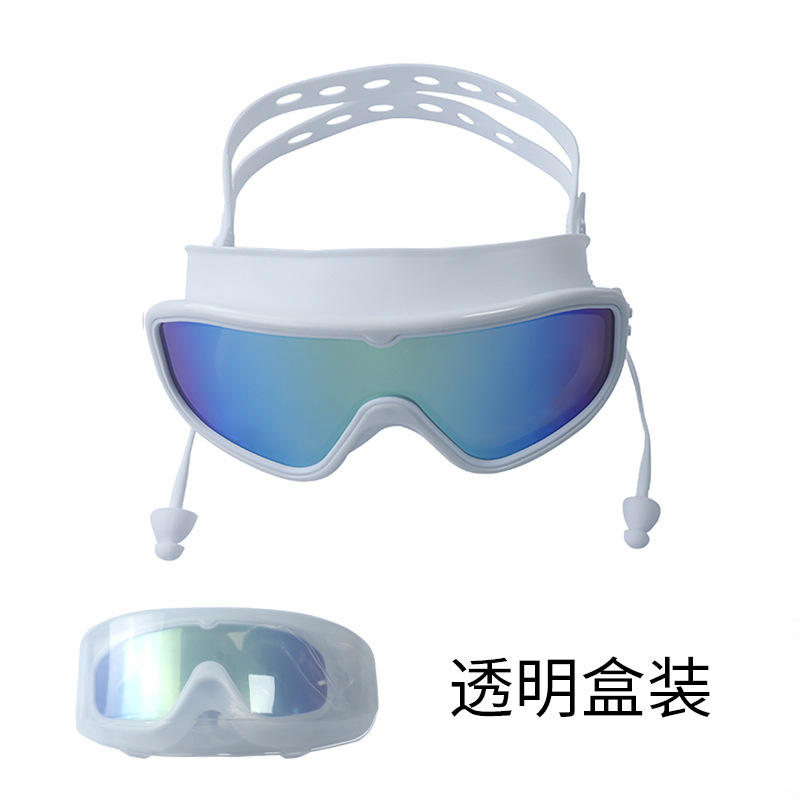 กรอบสีขาวชุบไฟฟ้าสีน้ำเงินสดใส (ถุง OPP)