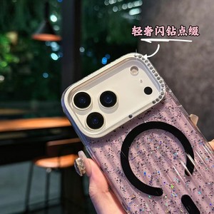Nueva Funda Magnética de Lujo para Teléfono Móvil, Resistente, de TPU y PC con Brillantina, para 16/15 Pro Max/17 Pro Max XR, Protección Anticaídas - Product Image 2
