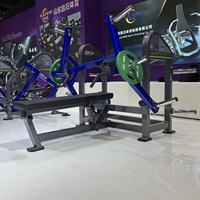 Presse pectorale plate à charge libre en acier Kaishi avec 3 supports de rangement pour plaques, durable, certifiée CE, pour l'entraînement des muscles pectoraux