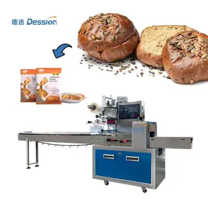 Low cost automatic horizontal bread biscuit cookies packaging machine manufacturer price