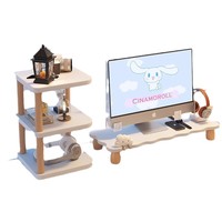 Support de bureau double niveau pour ordinateur avec socle de moniteur et rangement pour ordinateur portable, type à insertion par boulons
