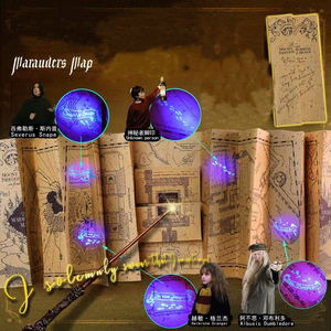Mapa del Merodeador de Harry Potter, accesorio de película con huellas que aparecen - Product Image 6