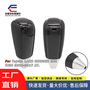 Pomo de palanca de cambios de coche, cuero negro, transmisión automática, ergonómico, para Toyota Land Cruiser - Product Image 5