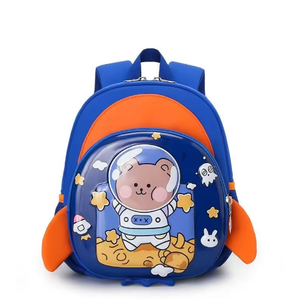 <span class=keywords><strong>Sac</strong></span> d'école ALL PASS pour la <span class=keywords><strong>maternelle</strong></span>, <span class=keywords><strong>sac</strong></span> à <span class=keywords><strong>dos</strong></span> coloré et mignon pour enfants, <span class=keywords><strong>sac</strong></span> à <span class=keywords><strong>dos</strong></span> pour mini fille et garçon avec dessin animé animal - Product Image 5