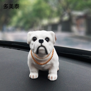 Figurine en résine de bouledogue, ornement de voiture, accessoire décoratif pour console centrale, style moderne, blanc avec chaîne dorée CDH-333 Chine - Product Image 1