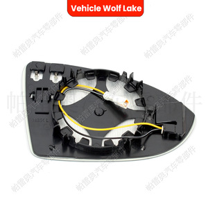 Espejo Retrovisor para Volkswagen Golf 7 7.5 con Función de Punto Ciego, Lado Izquierdo y Derecho, 5G0857521 5G0857522, Pieza de Repuesto Nueva - Product Image 2