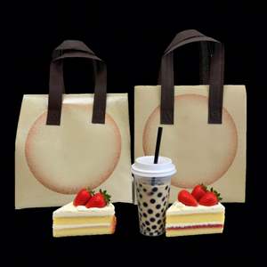 Custom Logo Disposable Aluminum Foil Non Woven Cooler <b>Bag</b> <b>Small</b> Cold and Hot Drinks Food Delivery Thermal Insulated Takeaway <b>Bag</b> - Product Image 1