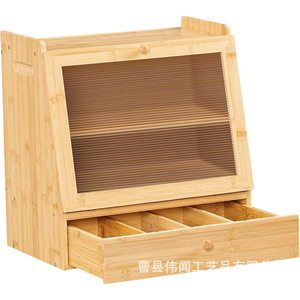 Caja de pan de madera de bambú con cajón y puerta, tamaño pequeño, contenedor de almacenamiento de alimentos para encimera de cocina - Product Image 5