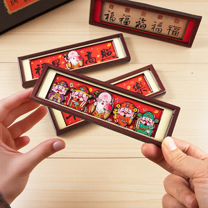 2026年马年创意五福财神木冰箱贴卡通相框背面吉祥喜庆寓意 - Product Image 1