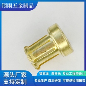 Piezas de Hierro No Estándar Mecanizadas a Medida, Tornillos Hexagonales Internos de Precisión, Diámetro Máximo 20, Longitud 80, Acabado Personalizado - Product Image 3