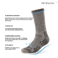 Chaussettes en laine mérinos pour femme Tube mi-haut Rembourrage chaud et résistant aux odeurs spécialement conçues pour l'alpinisme