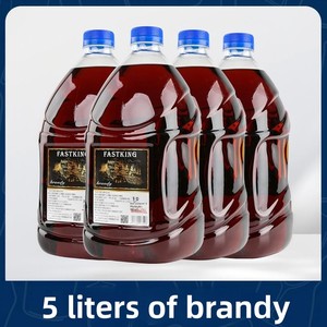 Brandy <span class=keywords><strong>de</strong></span> haute pureté en vrac 5L 40% ABV Fournisseur direct d'usine avec <span class=keywords><strong>prix</strong></span> compétitif pour les bars Restaurants gastronomiques Vente en gros B2B - Product Image 1