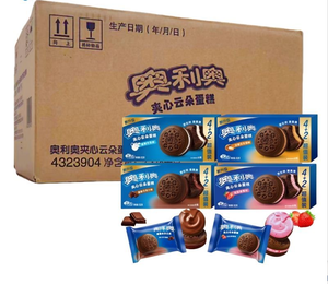 Biscuits sandwichs moelleux fourrés à la vanille, au fromage, à la fraise, au sucre et au chocolat, 132g, emballage carton, confiseries coréennes et chinoises - Product Image 6