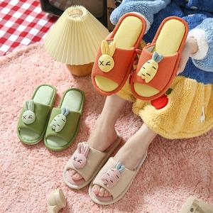 Toutes les Saisons Adultes Enfants Lin Mignon Carotte Maison Intérieur <span class=keywords><strong>Chausson</strong></span> Ouvert - Product Image 5