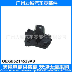 Interruptor de Elevalunas Eléctrico Individual GB5Z14529AB para Ford Explorer 16-20 - Product Image 4