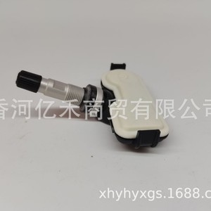 Hyundai <b>Tpms</b> Sensor 52933-3X305 External For Tire Pressure Monitoring System - Product Image 2
