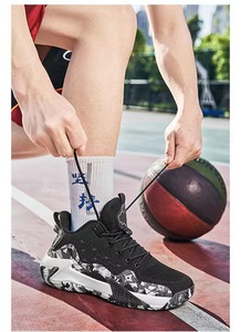 Zapatos Deportivos Transpirables para Hombre, Estilo Baloncesto con Suela Gruesa, Nuevo Estilo 2026 Fabricante de zapatillas deportivas casuales al por mayor - Product Image 2