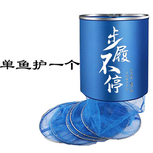 Cage de pêche pliable en nylon à double anneau, diamètre 60 cm, pour le stockage des poissons - Product Image 5