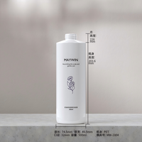 Contenants d'emballage cosmétique 500 ml, flacon cylindrique en plastique transparent blanc vide pour shampoing et lotion