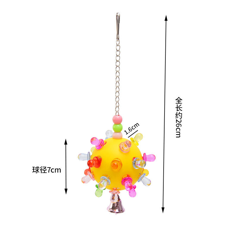 สีเหลือง