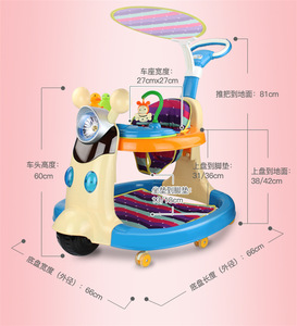 Multi-Purpose pieghevole deambulatore per educazione precoce età 0-3 anni 15kg capacità di carico telaio in plastica - Product Image 2