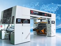 Machine de laminage sans solvant modèle standard pour une production à haute vitesse