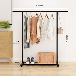 Floor-standing <b>clothes</b> <b>rack</b>, simple indoor <b>clothes</b> <b>rack</b> for home and bedroom. - Product Image 4