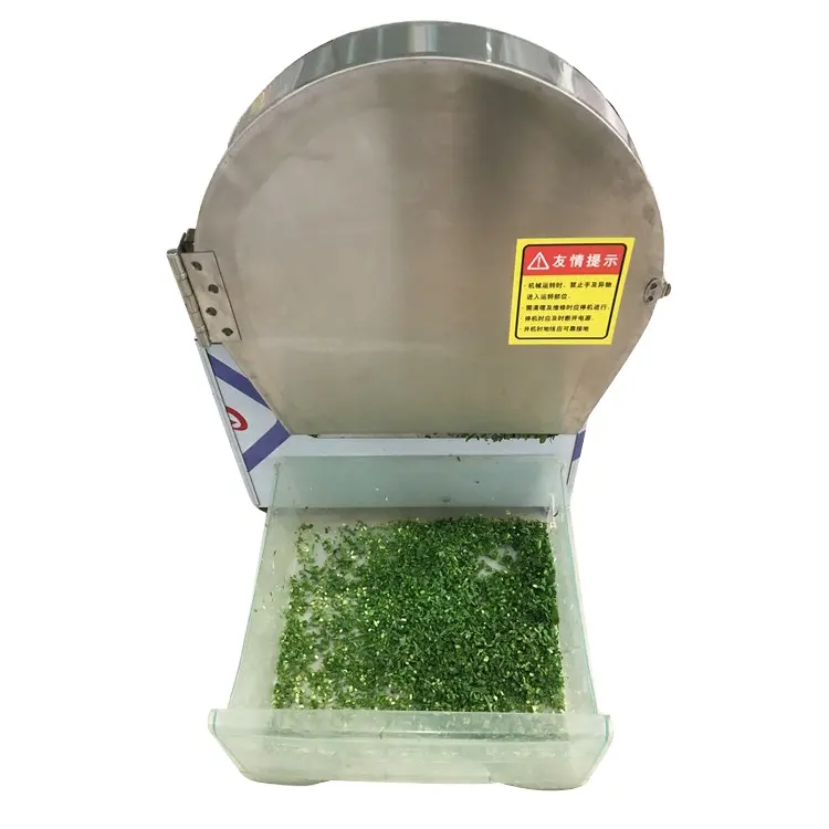 High quality electric vegetable slicer cutter shredding machine for parsley cucumber
