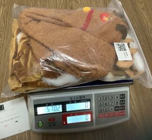 Costume de <span class=keywords><strong>renne</strong></span> marron pour <span class=keywords><strong>femme</strong></span>, pour Noël, le Nouvel An, les fêtes, cosplay, avec chaussettes KCFC-035 - Product Image 6