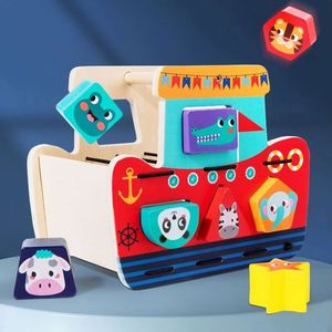 Baby Wooden Toy Activity Cube Multipurpose Girls Boys First <b>Gift</b> Balance Boat Shape Matching Block - Product Image 2