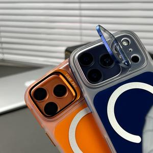 Luxury Magnetic Phone <b>Case</b> for iPhone 17 13 Pro Max 14 15 16 Plus 17 Air With Hidden Lens Film Bracket Bumper Shockproof Cover - Product Image 4