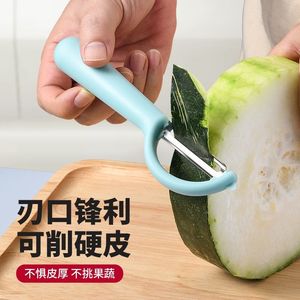 Multi Functional Peeler For Fruit Vegetable Sugarcane 4 Pieces Hand Wash Only - Product Image 2