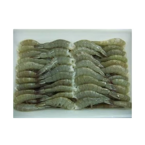 Camarones Tigre Negro Picados Congelados IQF de Alta Calidad Certificados, Envasados al Vacío, 18 Meses de Vida Útil, de Indonesia - Product Image 5