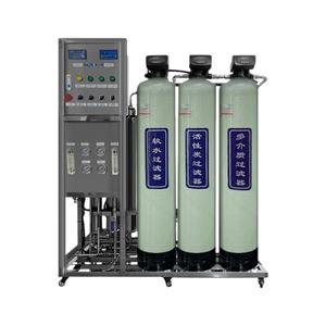 Système de filtration d'eau par osmose inverse Alix, capacité de 0,5 tonne, avec adoucissement et filtration au charbon actif - Product Image 1