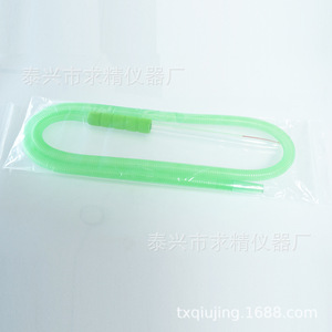 Seeking Excellence <b>Hookah</b> Glass Tube With Sponge Sleeve And Foam Handle Protective Case For Smoking Equipment - Product Image 2
