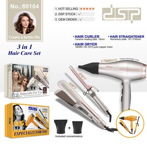 Set de Cuidado Capilar 3 en 1 DSP, Secador de 1600W, Rizador de Cerámica de 17000 RPM, Plancha de Aluminio, Herramientas de Peinado Profesionales - Product Image 1