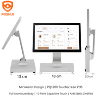 POS-система для ресторанов PSJ1200 с SSD 256 ГБ, 11,6-дюймовым сенсорным LCD-экраном (PCAP), Intel/i5/i7, Windows/Android/Linux, Wi-Fi 6, Bluetooth 5.2