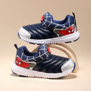 Cema Chaussures pour enfants Poids léger Garçons et filles Running Sneakers Baby Single Shoes Mesh Respirant Sports Shoes - Product Image 3