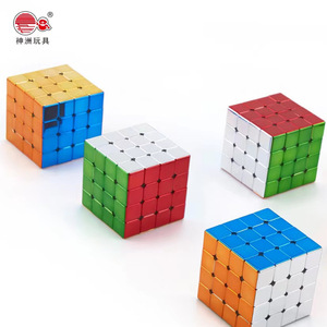 Whirlwind Boy 4x4 Rubik's Cube, jouet de puzzle magnétique à vitesse variable pour adolescents de 8 à 13 ans - Product Image 4