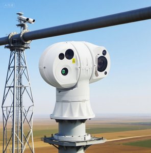 Mát nhiệt mảng giám sát công nghiệp phát hiện khí máy ảnh tầm xa PTZ - Product Image 1