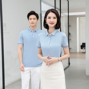 เสื้อโปโลแขนสั้นสีฟ้าอ่อน สีพื้น ผ้าป๊อปลิน ระบายอากาศได้ดี เสื้อผ้าลำลองสำหรับผู้ชาย - Product Image 2