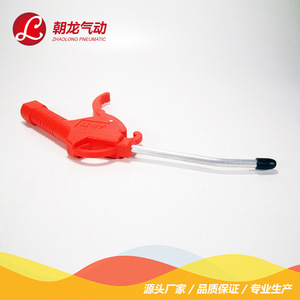 Pistola de Polvo Neumática Zhaolong Ar-Ts con Boquilla de 1.8 mm, Soplador de Aire de Alta Presión para Uso Neumático e Hidráulico - Product Image 3