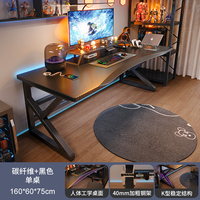 Escritorio de Computadora de Fibra de Carbono Moderno y Sencillo, Personalizado, Venta al Por Mayor GEDO, Mesa de Juego para Oficina en Casa
